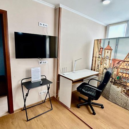 Super Comfort Flat For You Near The Metro. Kiev Eksteriør billede